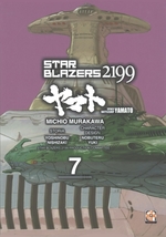 Star Blazers 2199 - Corazzata spaziale Yamato 2199